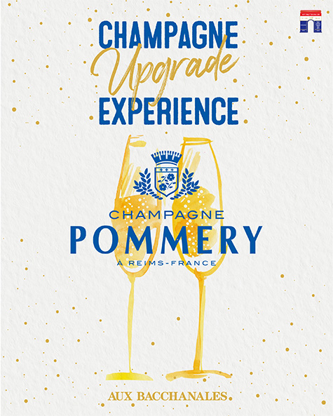【イベント】7月1日(火)~ UPGRADE CHAMPAGNE EXPERIENCE 開催